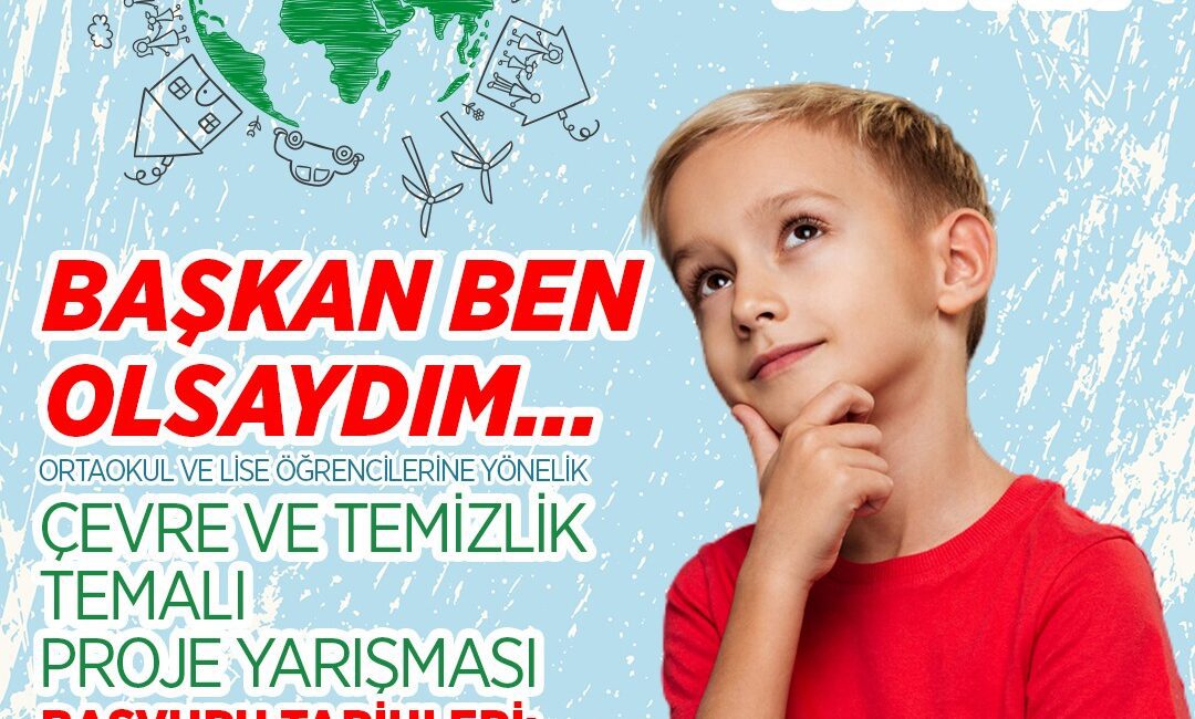 Ödemiş Belediyesi, Dünya Temizlik