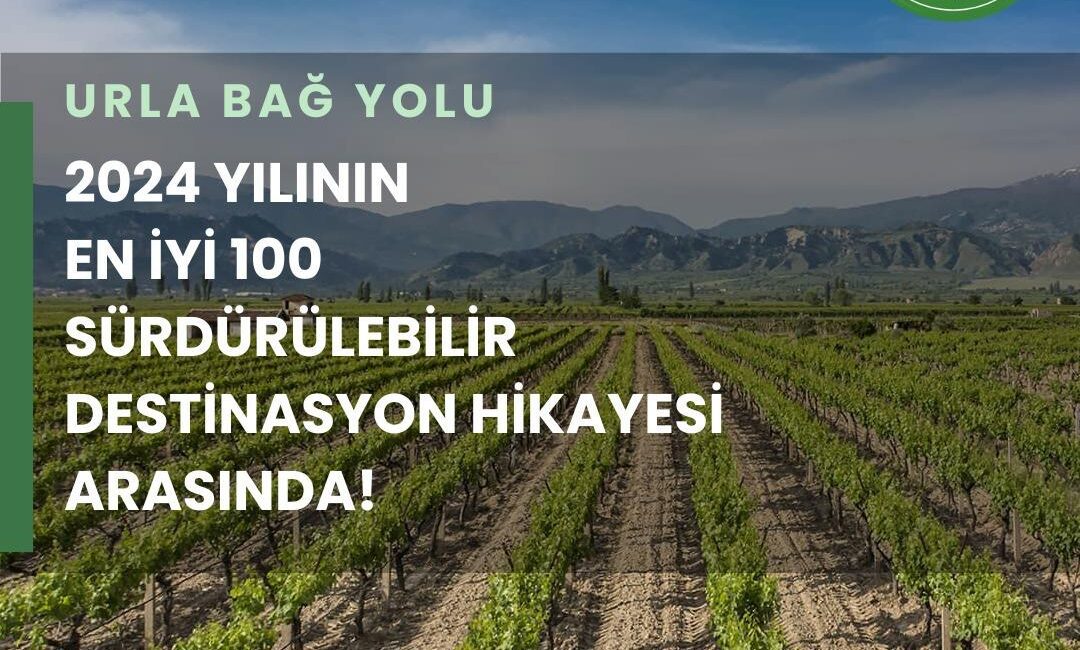 Urla’nın tarihi şarap kültürünü