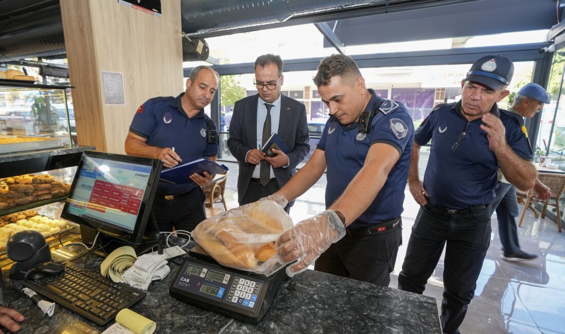 Gaziemir Belediyesi Zabıta Müdürlüğü